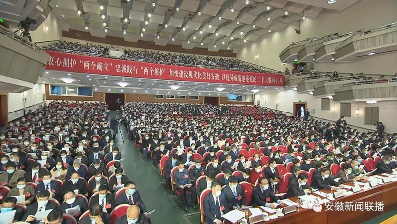 Live coverage of the city news