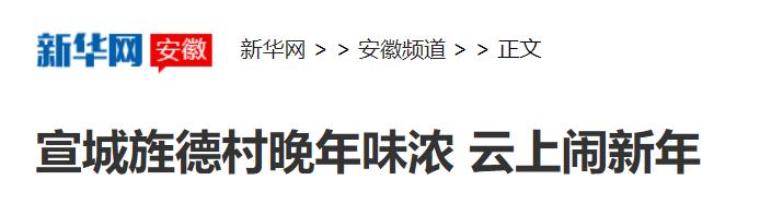 Live coverage of the city news