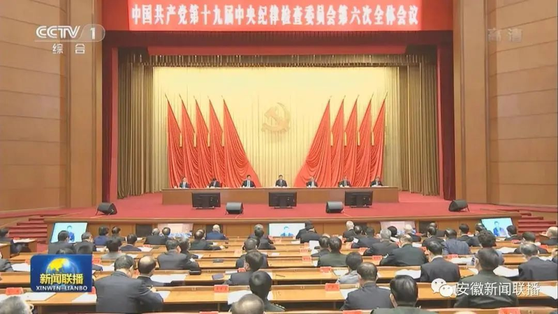 Live coverage of the city news