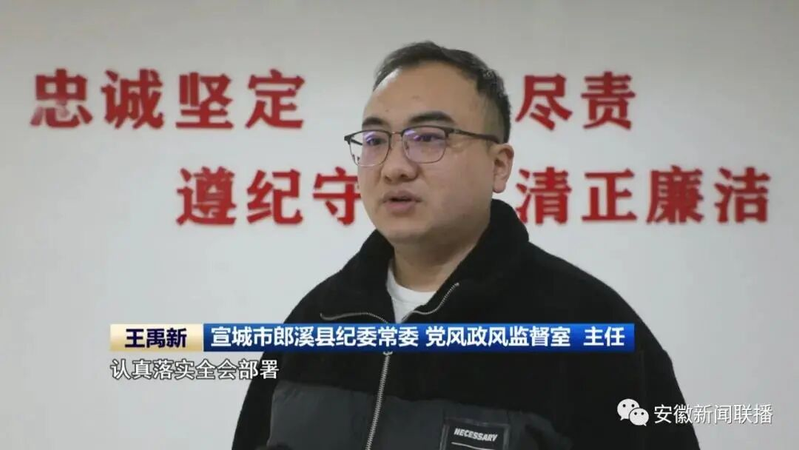 Live coverage of the city news