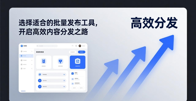 Regular press releases