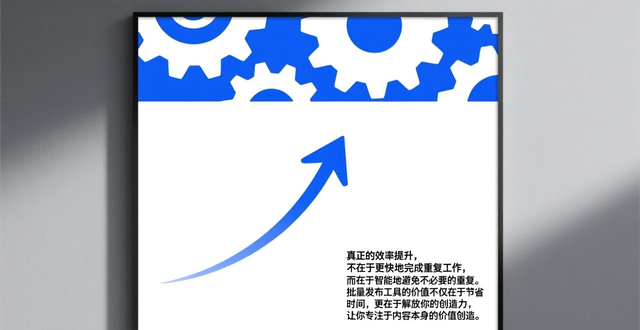 Regular press releases