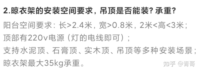 Xiao miden's on the news