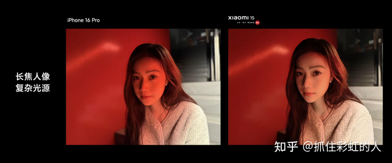 Xiao miden's on the news