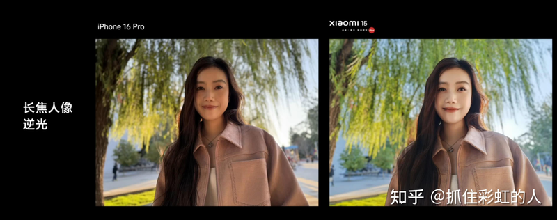 Xiao miden's on the news