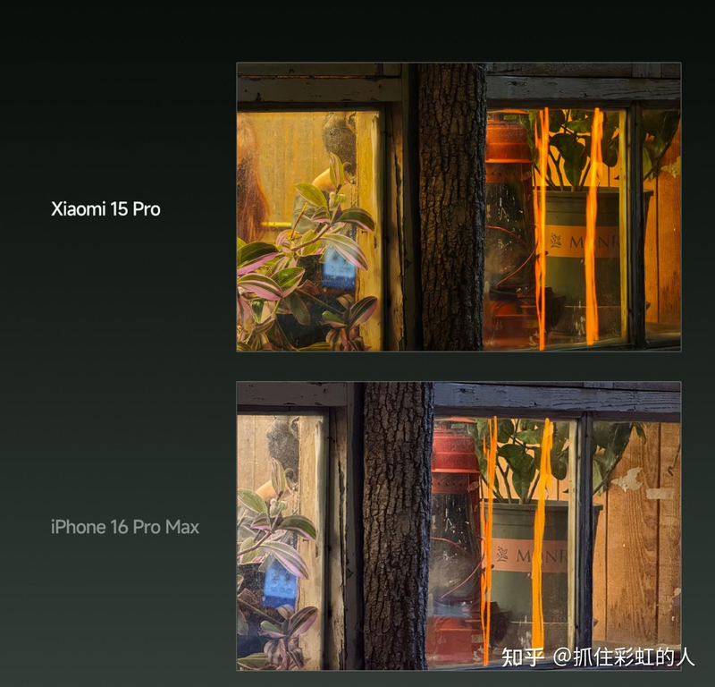 Xiao miden's on the news