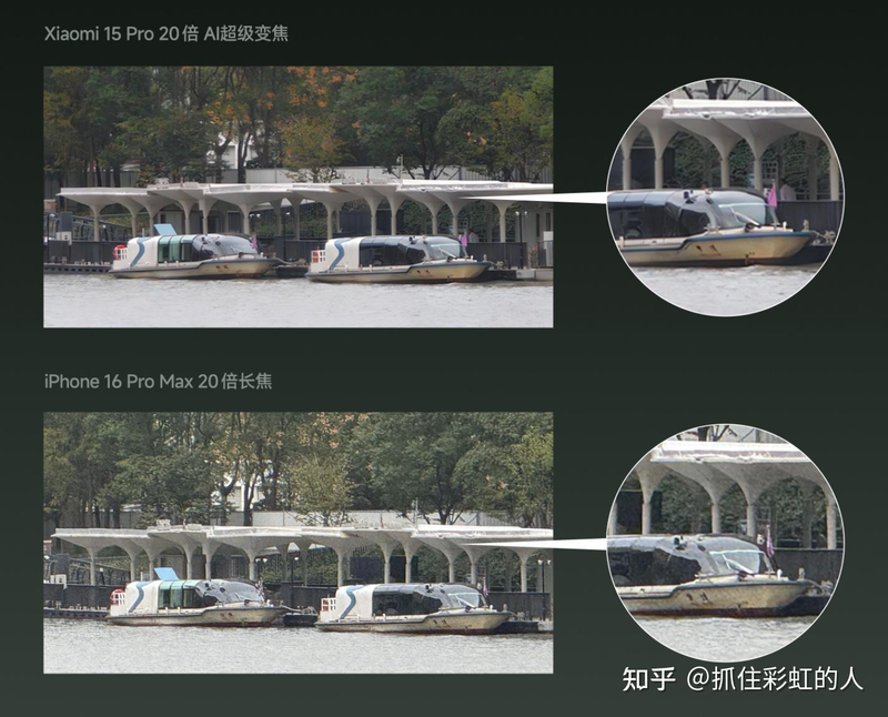 Xiao miden's on the news