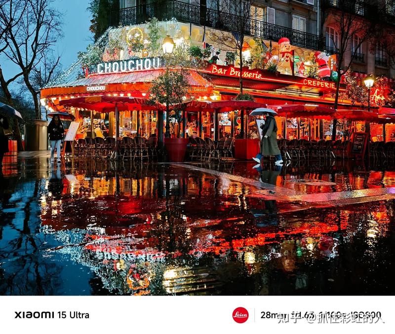 Xiao miden's on the news