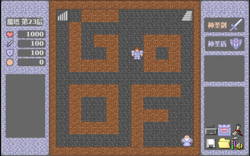 How does the marta experience fit through the walls of the bug and the 23rd floor