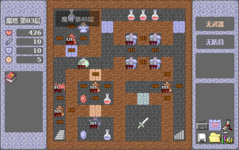 How does the marta experience fit through the walls of the bug and the 23rd floor