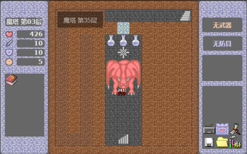 How does the marta experience fit through the walls of the bug and the 23rd floor