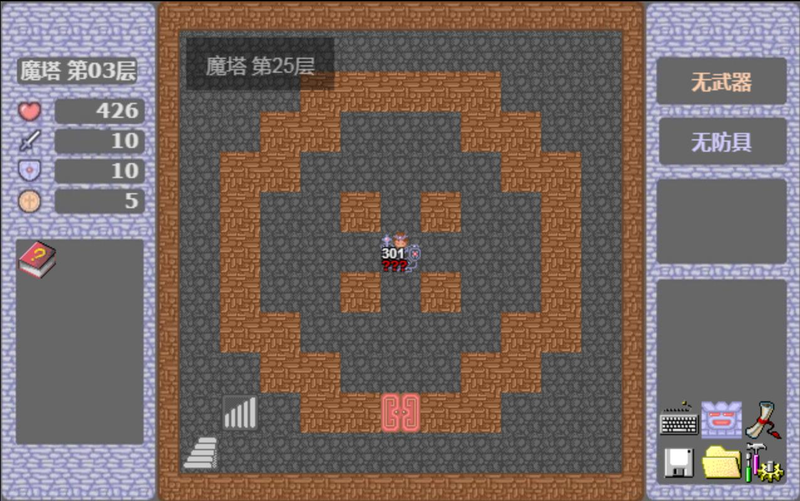 How does the marta experience fit through the walls of bug