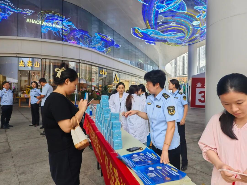 Food safety is a matter of concern to me