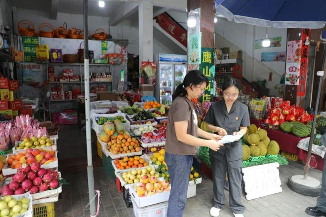 Publicity of the law on food safety - information on the law on food safety - people's court of yunan district