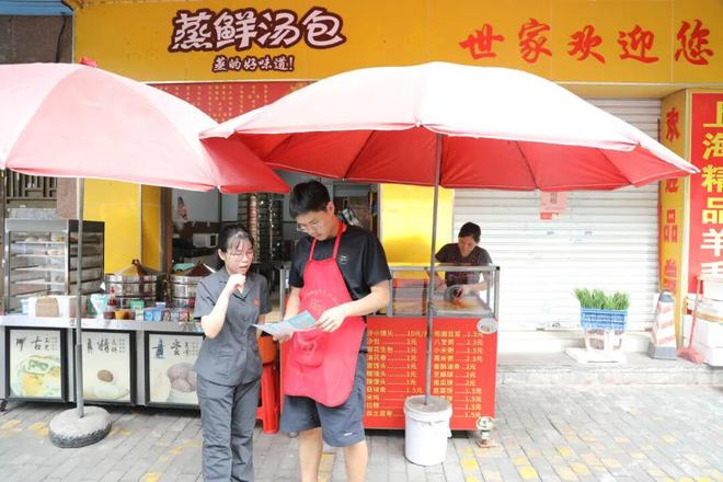 Publicity of the law on food safety - information on the law on food safety - people's court of yunan district