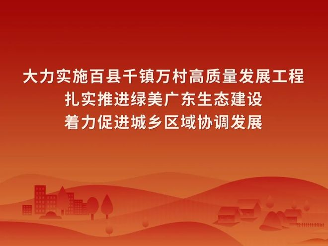 Publicity of the law on food safety - information on the law on food safety - people's court of yunan district