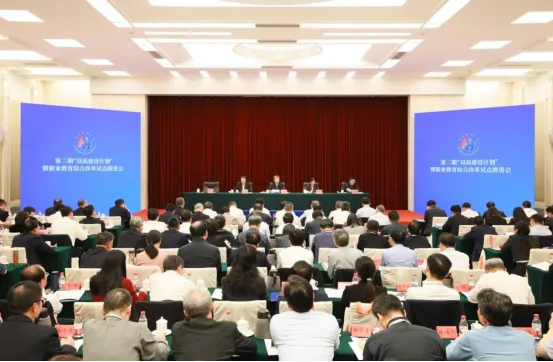 Vocational education reform - list of knowledge and skills requirements - adult education development