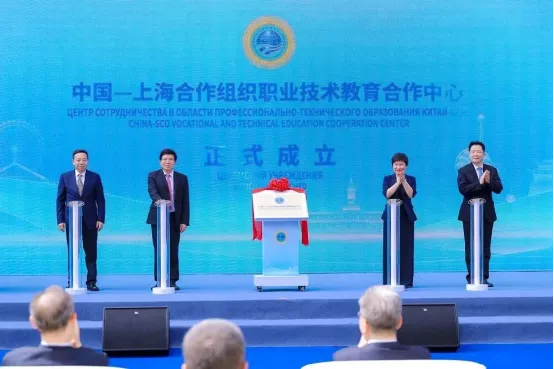 List of knowledge and skills requirements - vocational education reform - adult education development