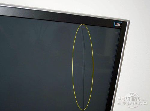 New tv screen cracks