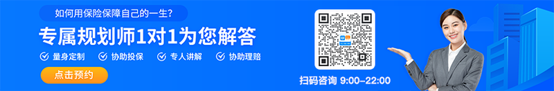 Advertisements at the bottom of the pc aggregating page