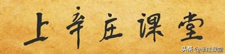 The chinese-western cultural values comparison - china intellectuals - china intellectuals whose mission is anti-traditional