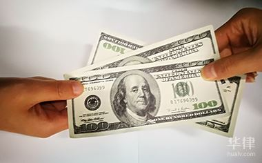 How do you pay for the insurance on the car