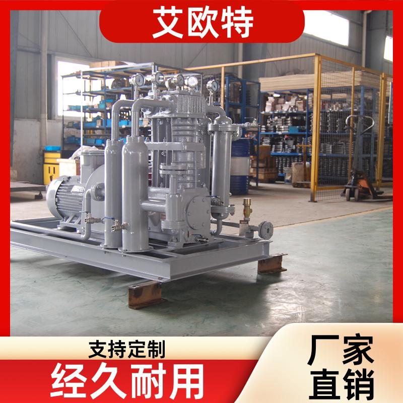 202300829/images/tq2tgiq2bca4pb6osvn4qst9ydnqvtvashoya. Jpg