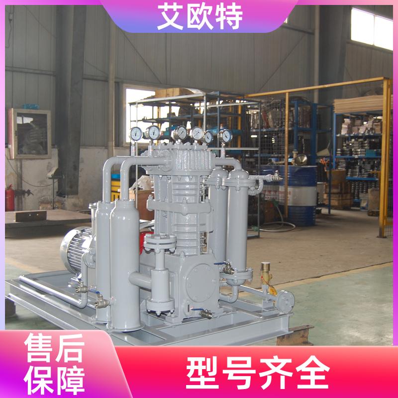 202300829/images/f0ey2ee4m6gufykm6jtgkxqqbaysppeahme5psic. Jpg