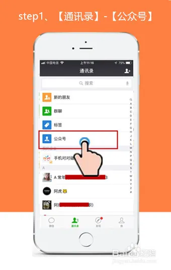 2018, how is the postal delivery price checked? How is the postal freight charge calculated?