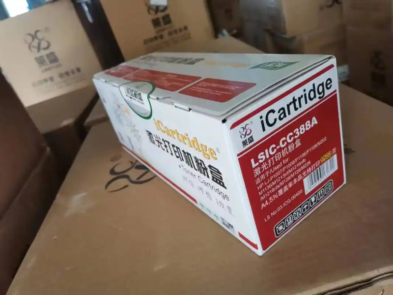 Laser printer powder box structure   laser printer working principles   laser printer practical maintenance techniques