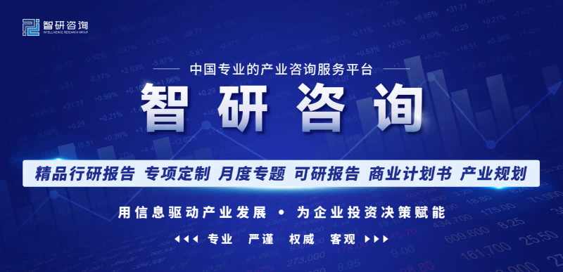 Division of the press and publishing industry