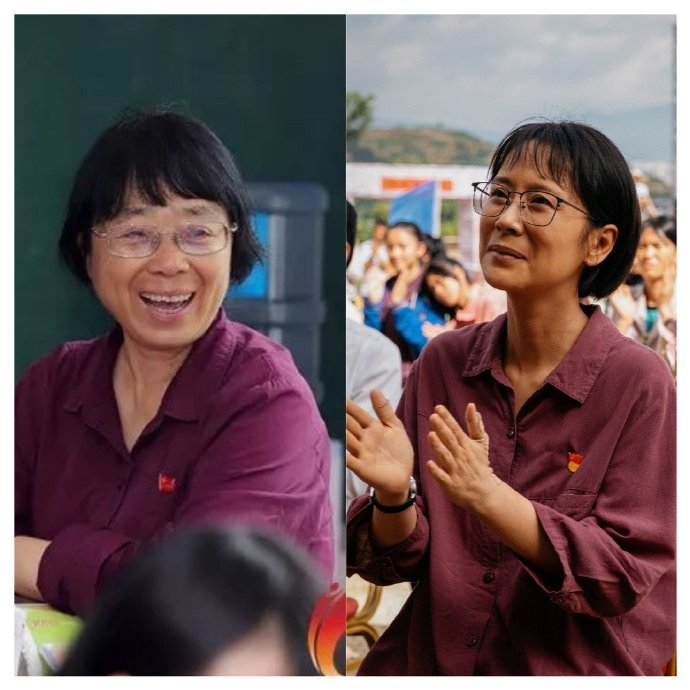 I was a mountain, an ocean forest, an analysis, a controversy