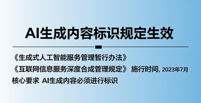 2026 hotspot incident