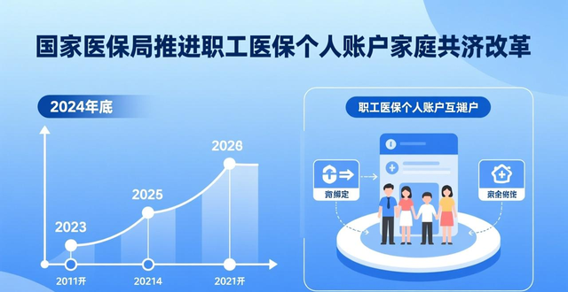 2026 hotspot incident