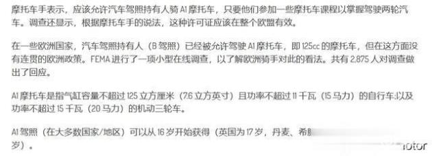 European 125cc motorcycle market  yamamt125 chinese sales price  ketong ky125r european market analysis