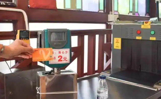 Water bus fare in guangzhou