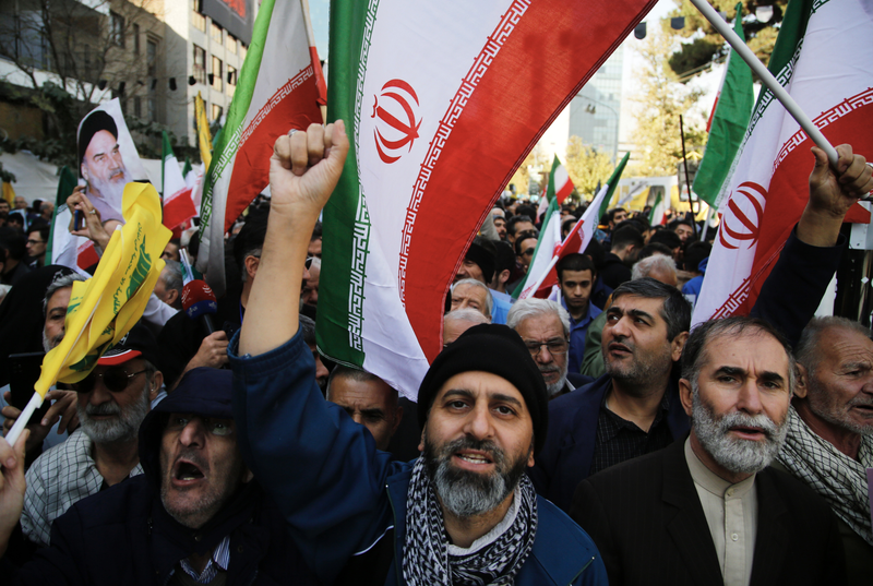 2026 hotspot incident