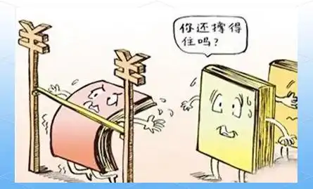 Step-by-strategic preferential electric operators - how to increase prices of stores - raised prices of electricians