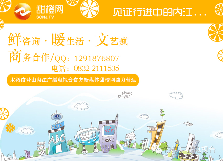 How much do you pay for this? I've built langlong changsu