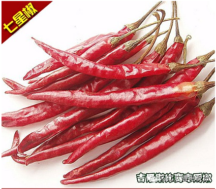 How much does long chansula spend on a plant plant