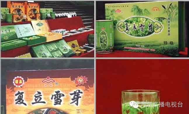 How much do you pay for this? I've built langlong changsu