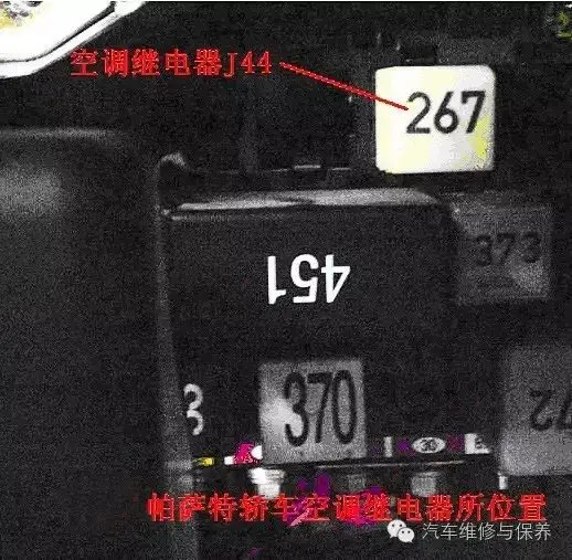 Paper on maintenance and testing of the pasat auto air-conditioning system   failure code interpretation of pasat air-conditioning unit j255 j220   mass pasat auto-air-conditioning failure diagnosis 1. 8t compressor not working