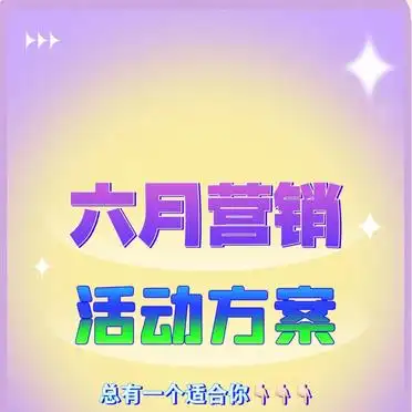 Customer satisfaction promotion methods - how to raise the price of the store - the cost-of-a-door strategy