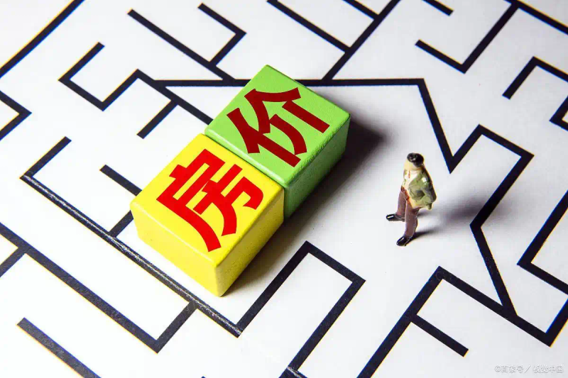 Gip ranking   gip ranking   gip ranking   hip ranking   world ranking