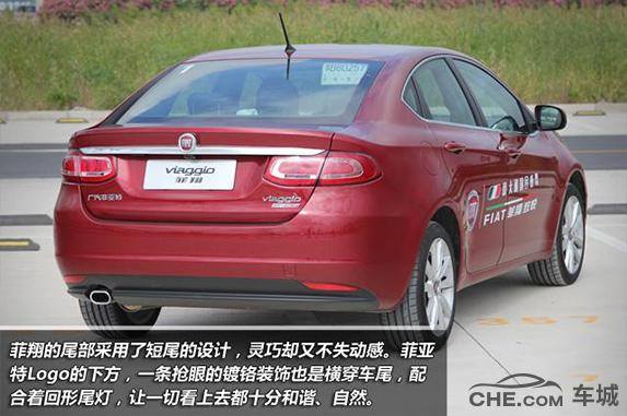 How's fiat fifi? Fiat fifi maintenance manual