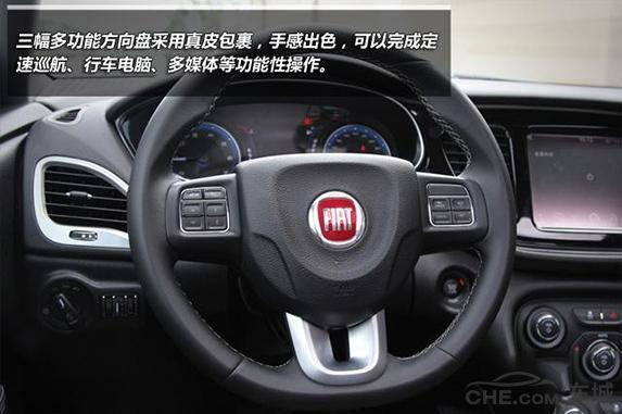 How's fiat fifi? Fiat fifi maintenance manual