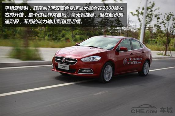 How's fiat fifi? Fiat fifi maintenance manual