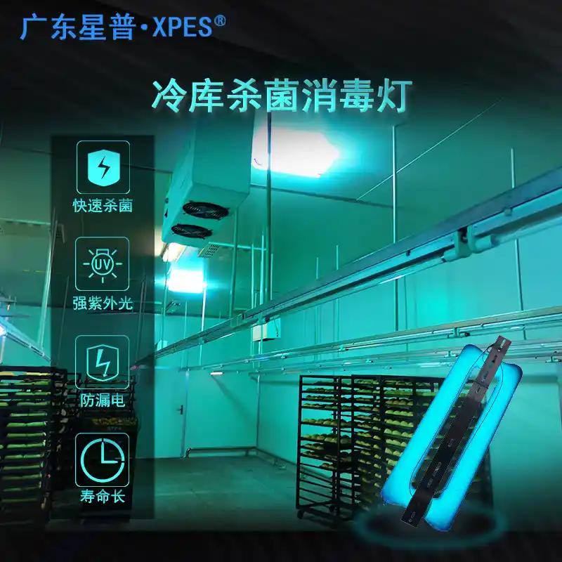 Uva uvb uvc distinguishes between what knowledge about the sun   uv benefits and disadvantages