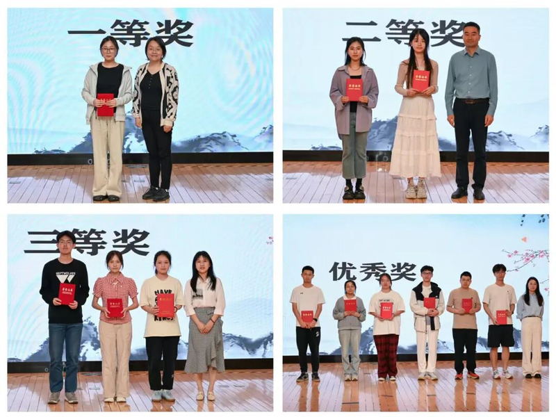 The contest for the integrity culture of the school of books &mdash; the contest for the standards of integrity and self-regulation &mdash; the contest for the validation of the spirit