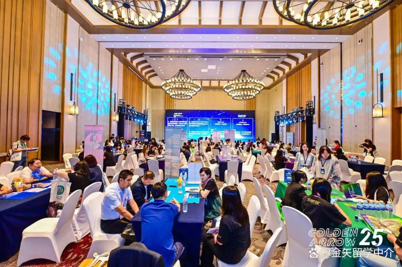 Studying abroad and studying information